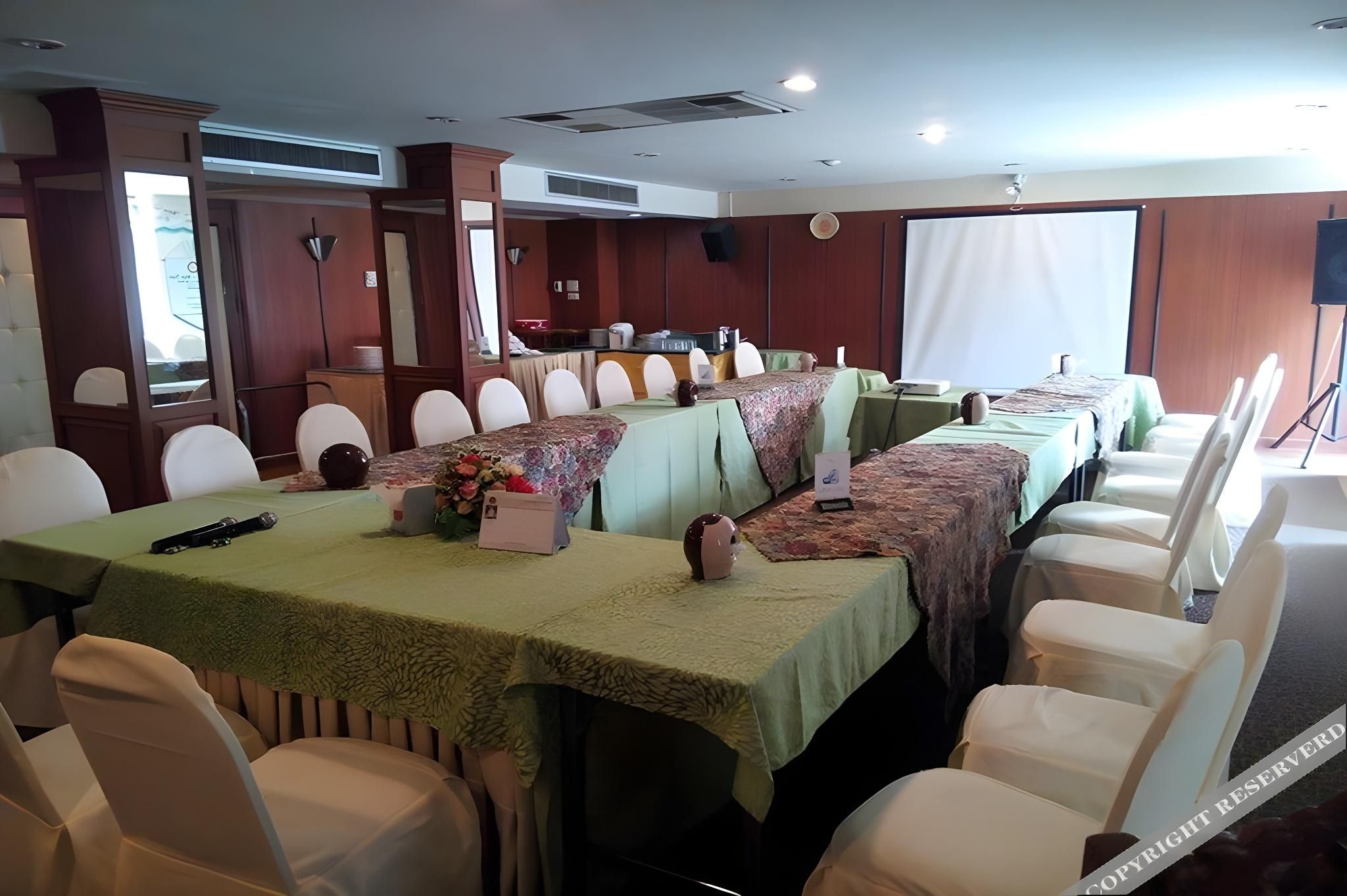 ห้องประชุม