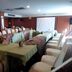 ห้องประชุม