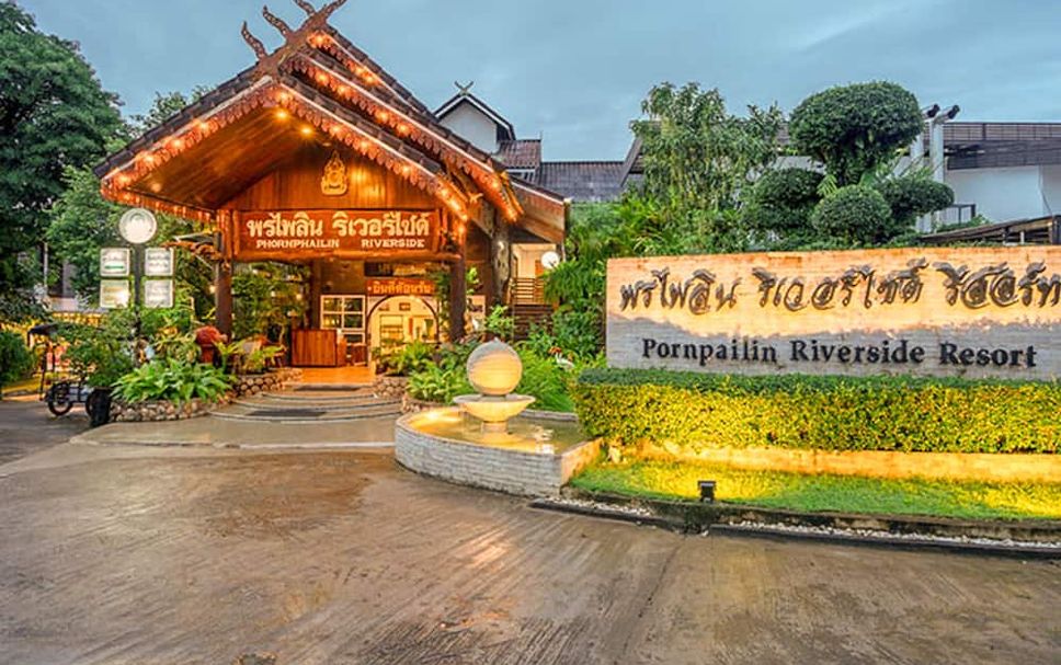 อาคาร รูปภาพ
