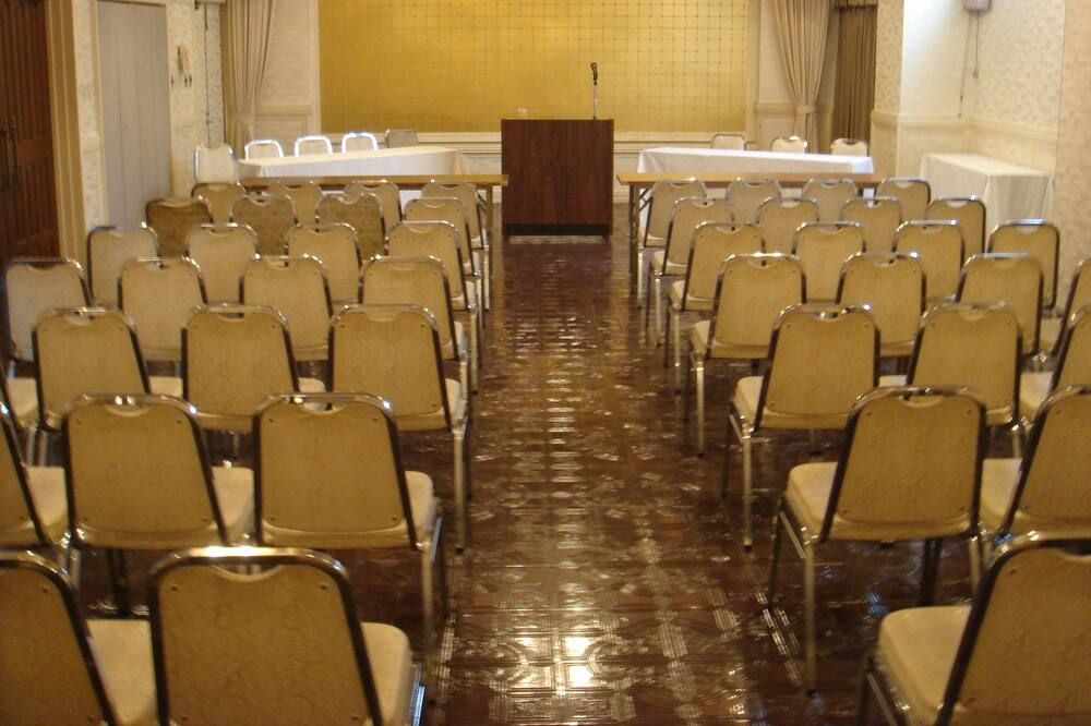 ห้องประชุม
