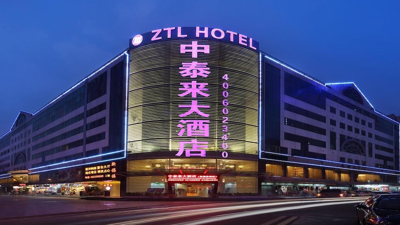 โรงแรม Ztl