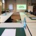 ห้องประชุม