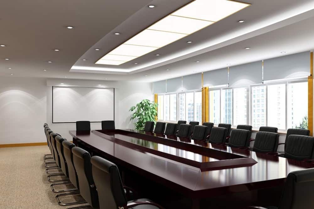 ห้องประชุม