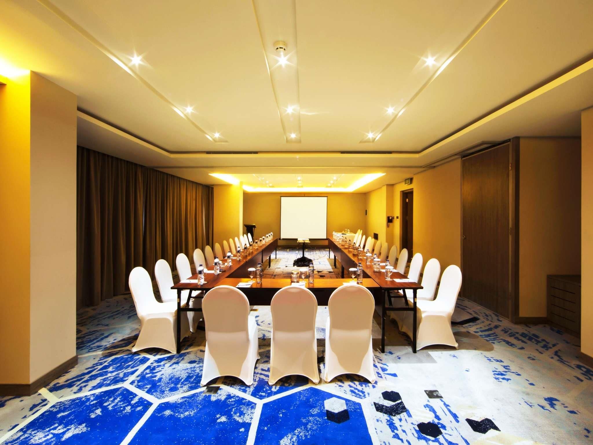 ห้องประชุม