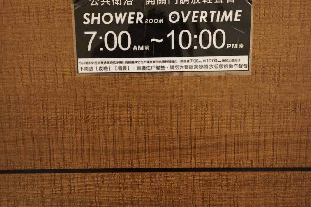 อื่น ๆ