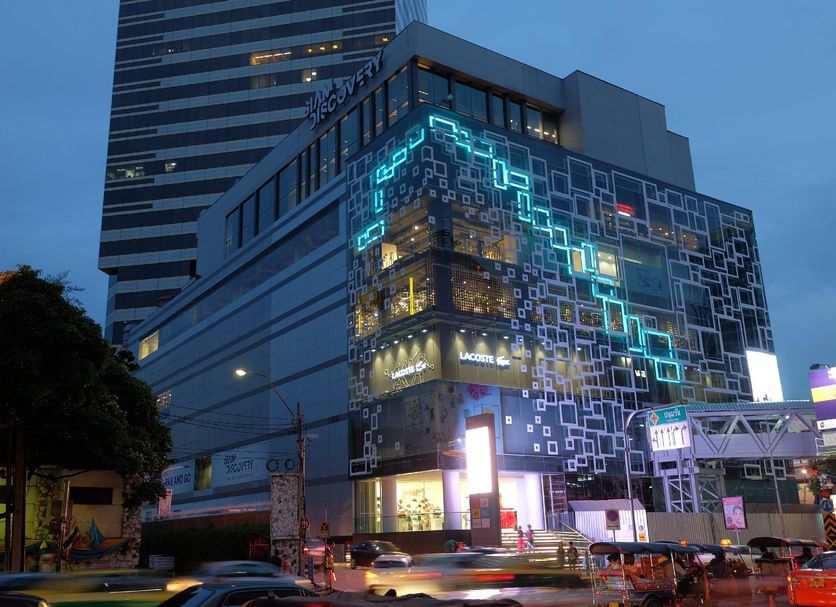 อาคาร รูปภาพ