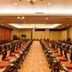 ห้องประชุม