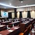 ห้องประชุม