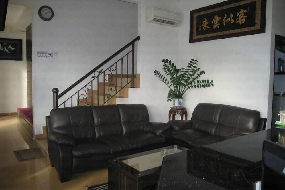 ห้องนั่งเล่น
