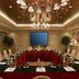 ห้องประชุม