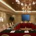 ห้องประชุม