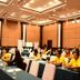 ห้องประชุม