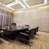 ห้องประชุม
