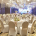 ห้องจัดเลี้ยง
