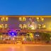 อาคาร
