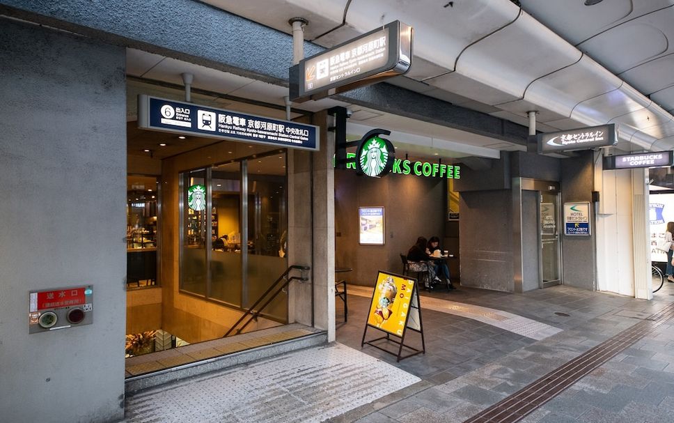 อาคาร รูปภาพ