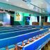 ห้องประชุม
