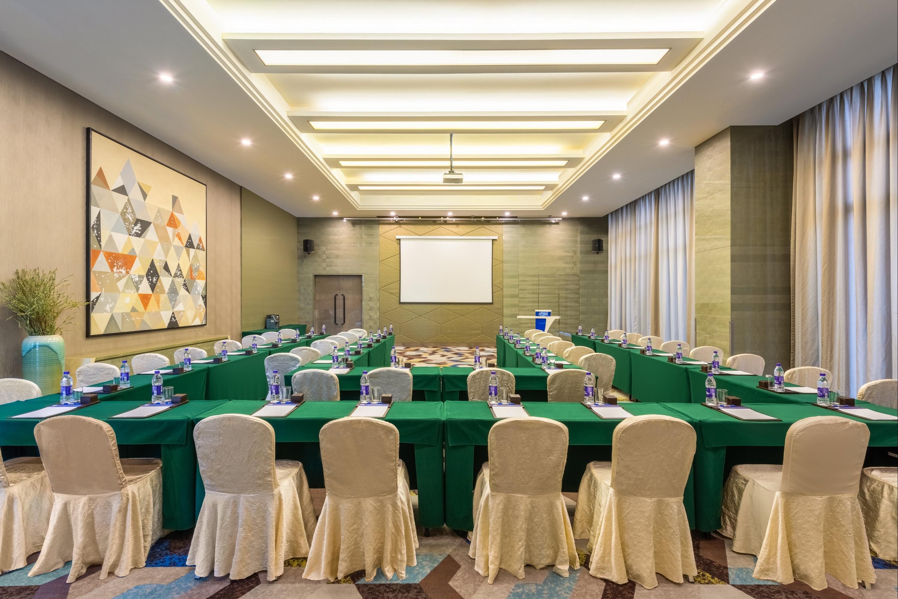 ห้องประชุม