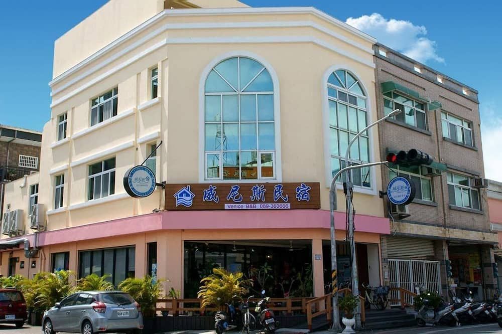 อาคาร รูปภาพ