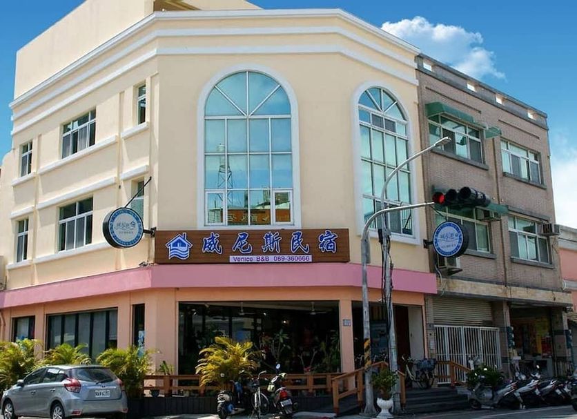 อาคาร รูปภาพ