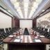 ห้องประชุม