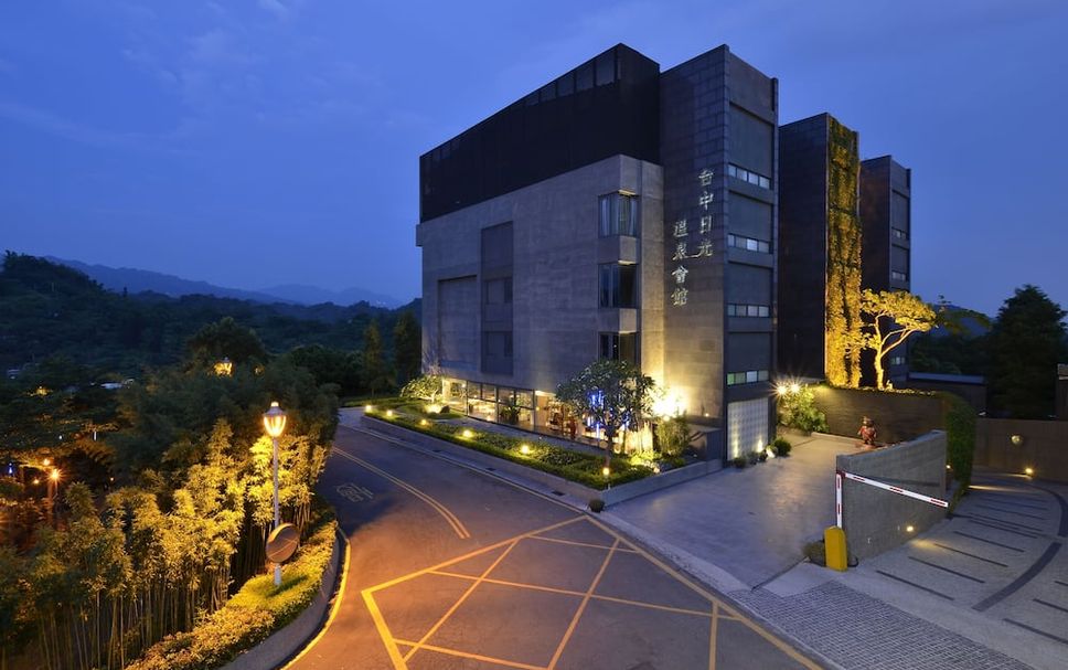 อาคาร รูปภาพ