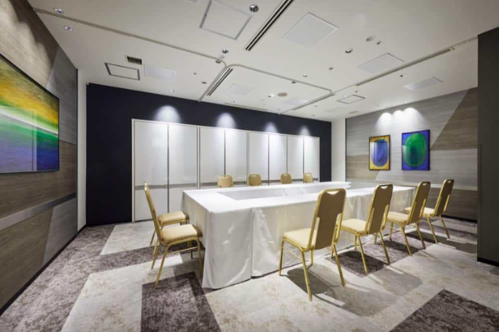 ห้องประชุม