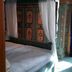 อื่น ๆ