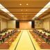 ห้องประชุม