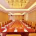 ห้องประชุม