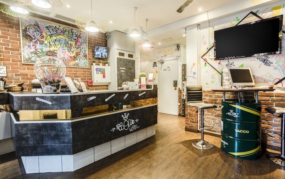 แผนกต้อนรับส่วนหน้า รูปภาพ