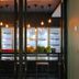 ร้านค้า
