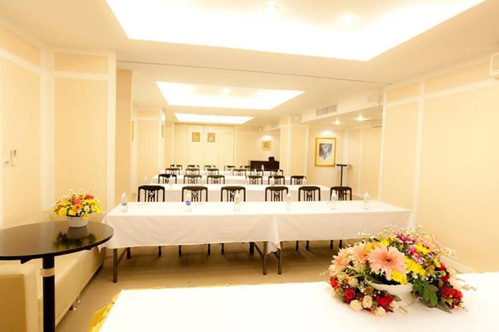 ห้องประชุม