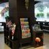 ร้านค้า