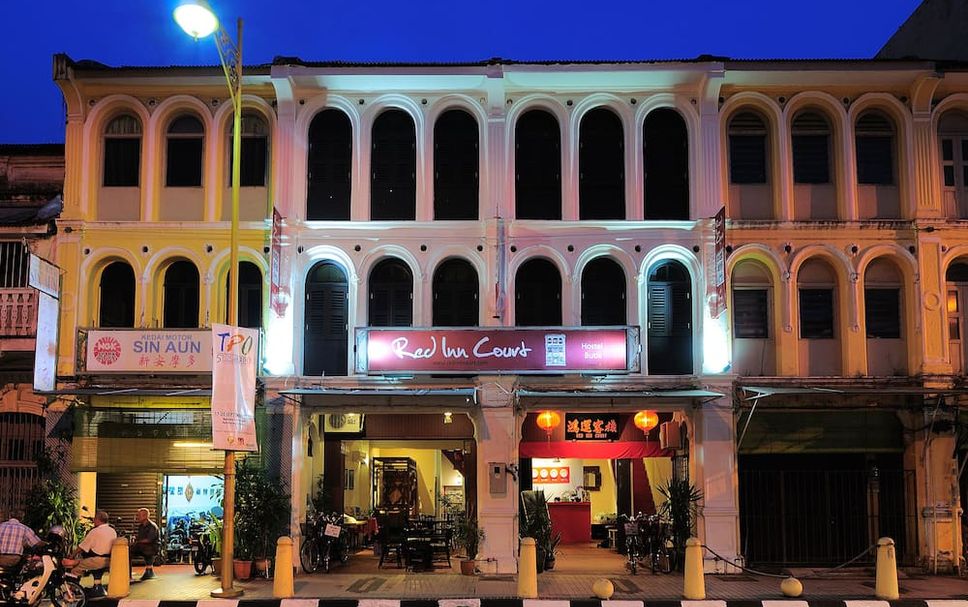 อาคาร รูปภาพ