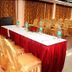 ห้องประชุม
