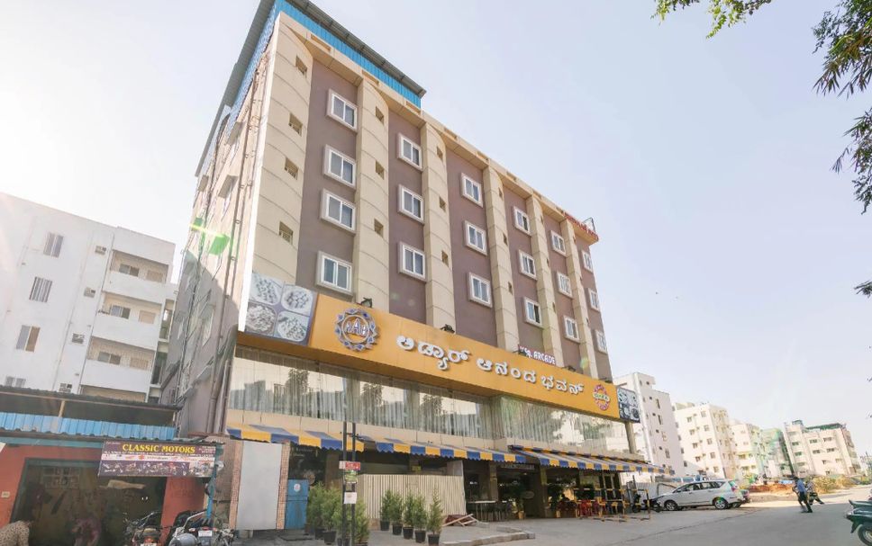 อาคาร รูปภาพ