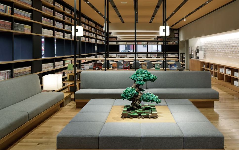 เลานจ์ รูปภาพ