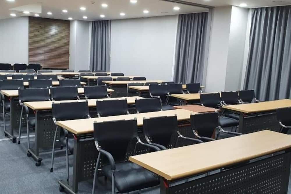 ห้องประชุม