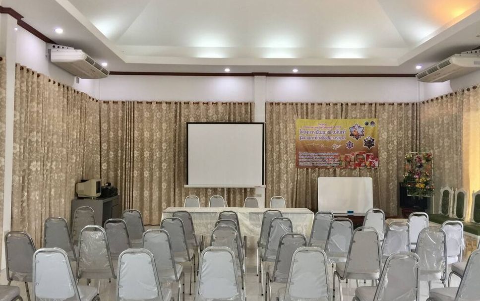 ห้องประชุม รูปภาพ