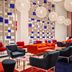 บาร์