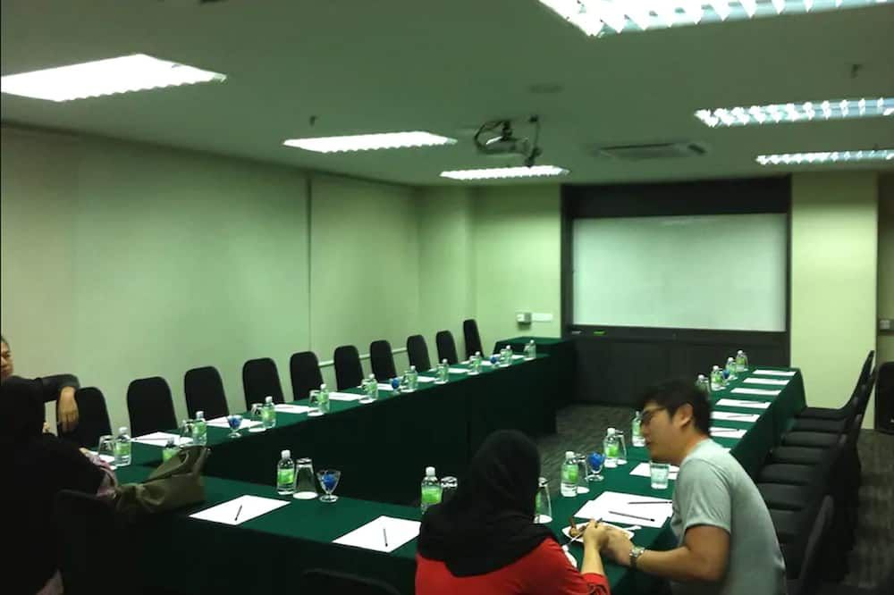 ห้องประชุม