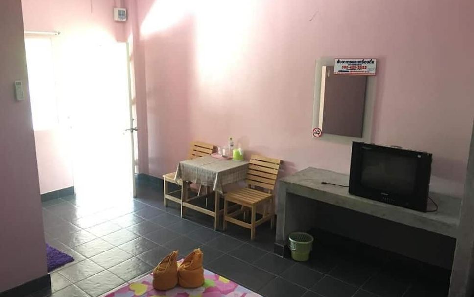 ห้องอาหาร รูปภาพ