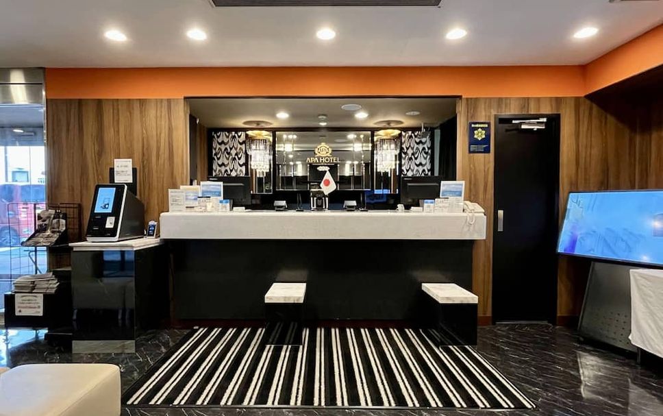 แผนกต้อนรับส่วนหน้า รูปภาพ