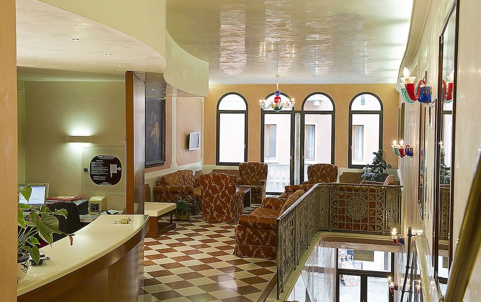 เลานจ์ รูปภาพ