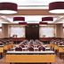 ห้องประชุม
