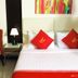 อื่น ๆ