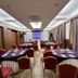 ห้องประชุม