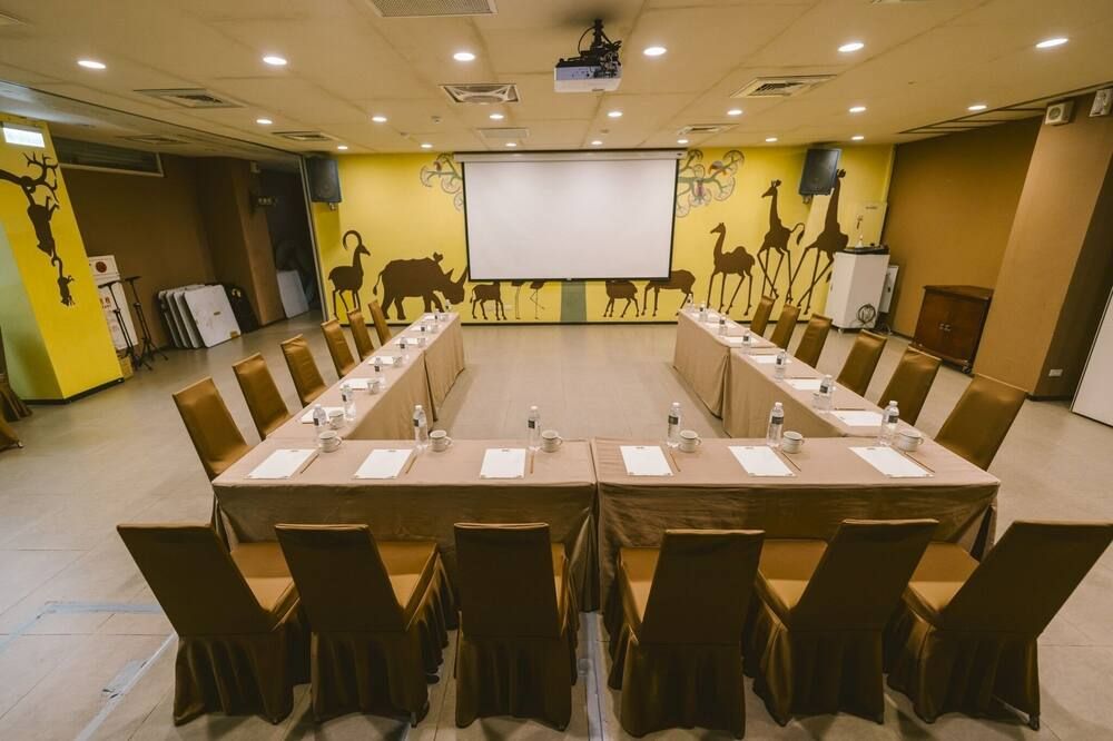 ห้องประชุม