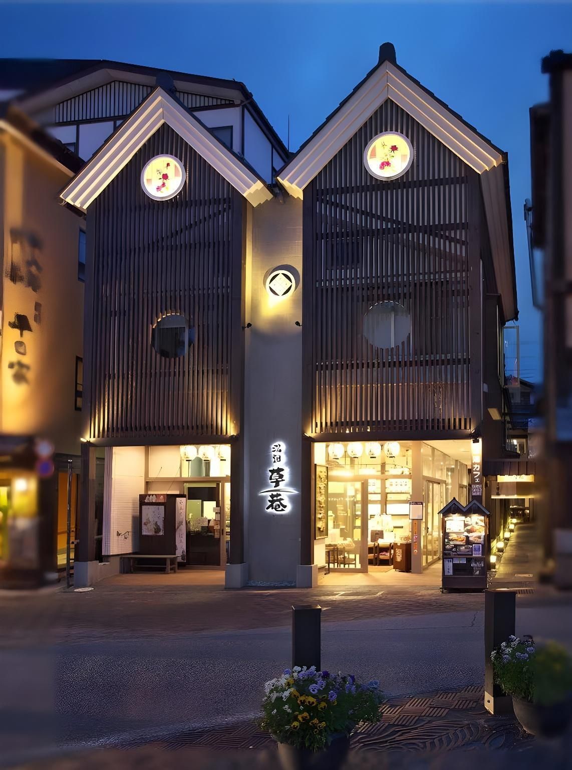 อาคาร